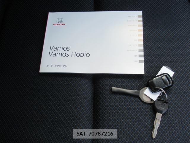 Honda VAMOS HOBIO 2013-03 7802683-19