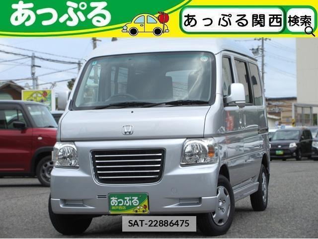 Honda VAMOS HOBIO 2016-06 7807003-0