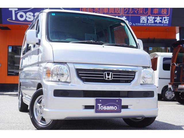 Honda VAMOS 2016-02 7795958-0