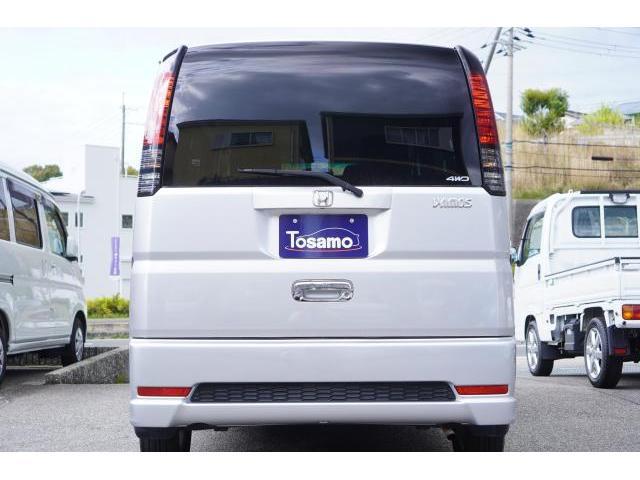 Honda VAMOS 2016-02 7795958-1