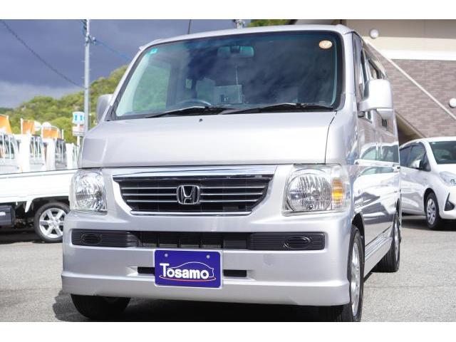 Honda VAMOS 2016-02 7795958-12
