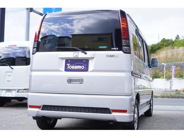 Honda VAMOS 2016-02 7795958-13