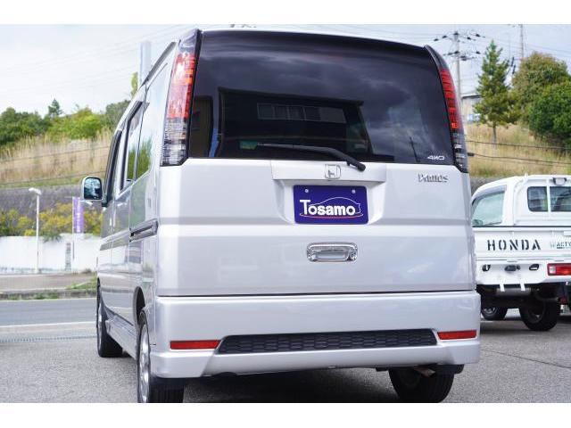 Honda VAMOS 2016-02 7795958-14