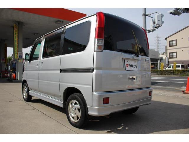 Honda VAMOS 2004-12 7806105-1