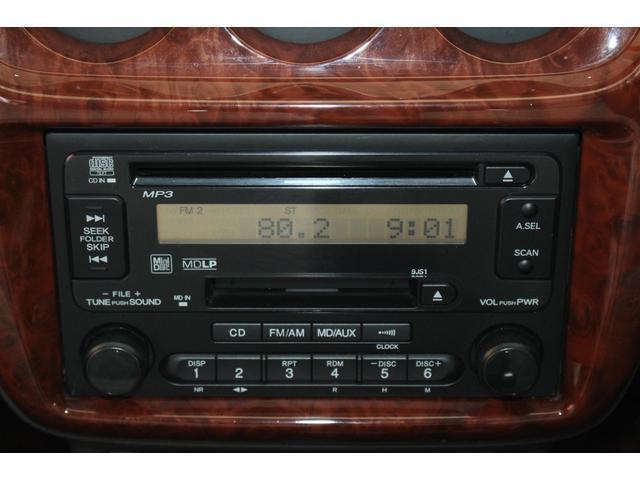 Honda VAMOS 2004-12 7806105-10
