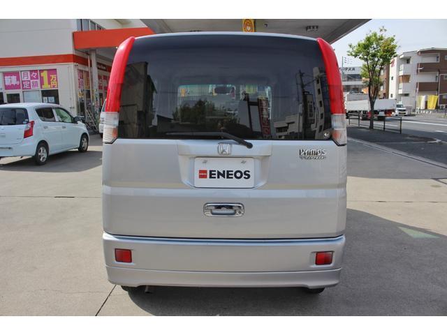 Honda VAMOS 2004-12 7806105-13