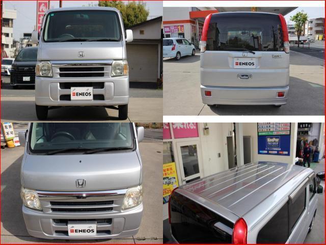 Honda VAMOS 2004-12 7806105-7