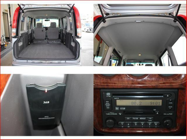 Honda VAMOS 2004-12 7806105-8