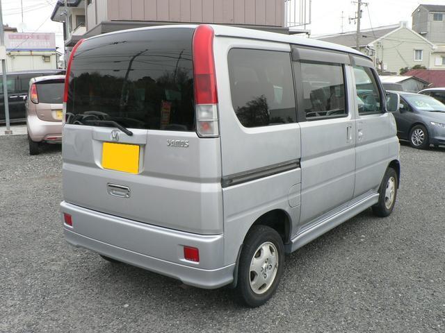 Honda VAMOS 2004-07 7806693-1