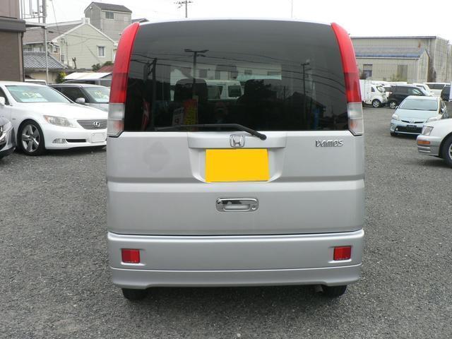 Honda VAMOS 2004-07 7806693-4