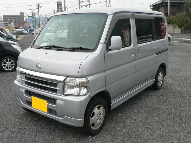 Honda VAMOS 2004-07 7806693-9
