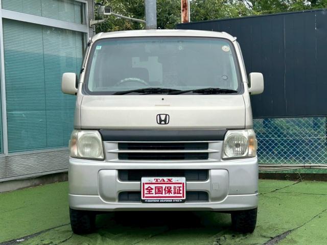 Honda VAMOS 2005-06 7810209-15