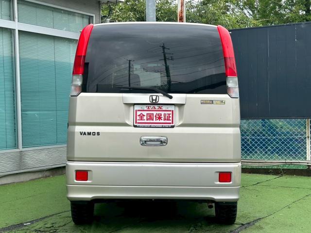 Honda VAMOS 2005-06 7810209-16