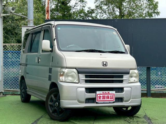 Honda VAMOS 2005-06 7810209-17