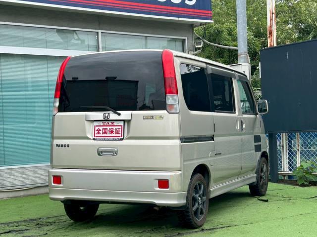 Honda VAMOS 2005-06 7810209-18