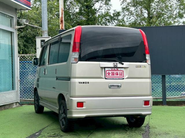 Honda VAMOS 2005-06 7810209-2