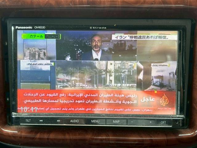 Honda VAMOS 2005-06 7810209-5