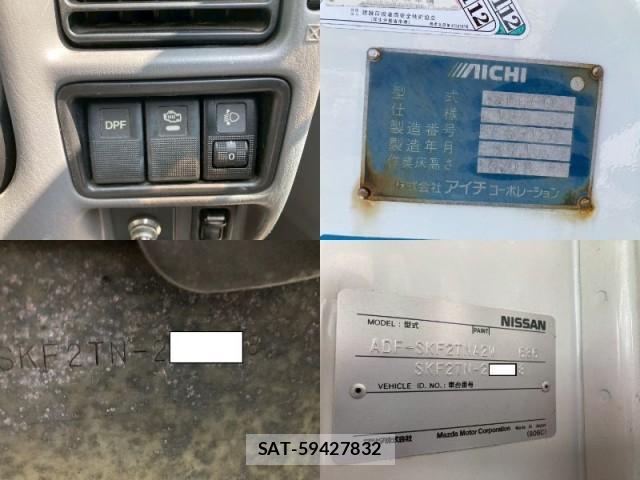 Nissan VANETTE TRUCK 2008-08 7806372-19