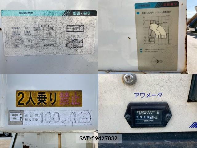 Nissan VANETTE TRUCK 2008-08 7806372-9