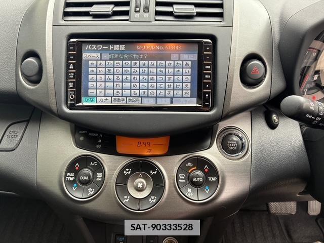 Toyota VANGUARD 2009-06 7804639-15