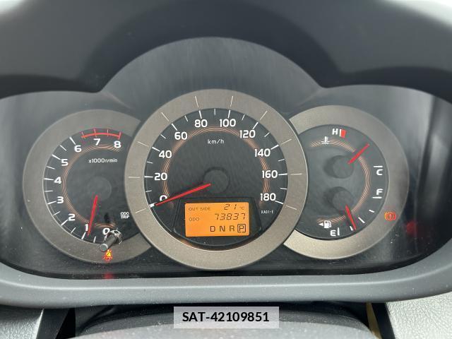 Toyota VANGUARD 2011-09 7805432-17
