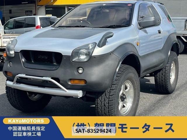 sat car