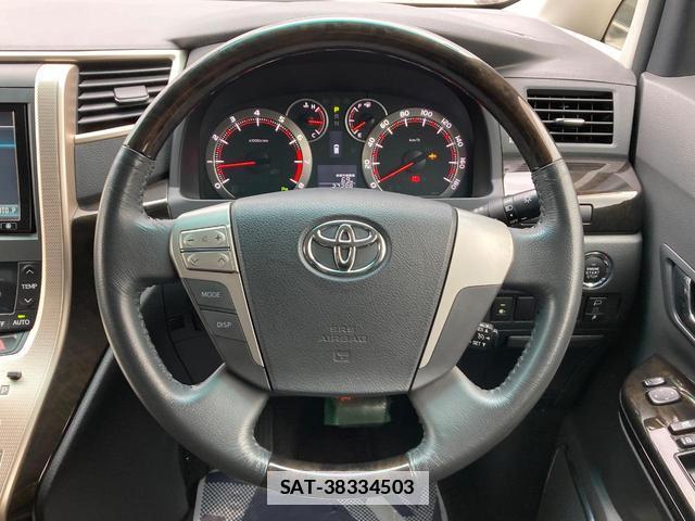 Toyota VELLFIRE 2014-03 7794815-10