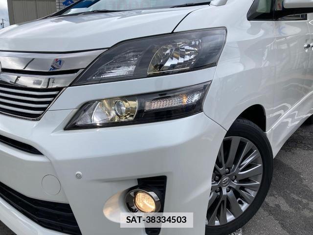 Toyota VELLFIRE 2014-03 7794815-11