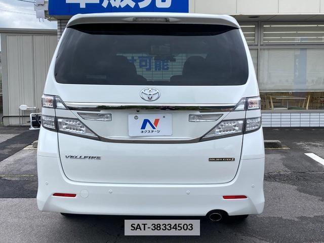 Toyota VELLFIRE 2014-03 7794815-14