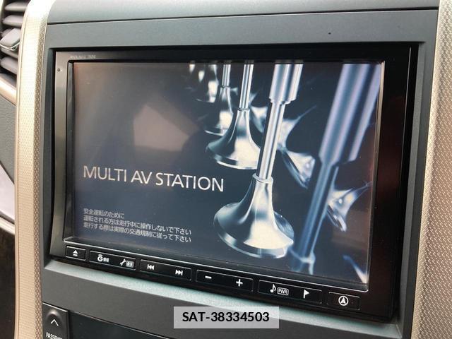 Toyota VELLFIRE 2014-03 7794815-2