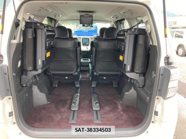 Toyota VELLFIRE 2014-03 7794815-9