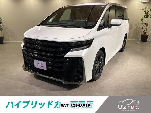 Toyota VELLFIRE 2026-04 7795349-0