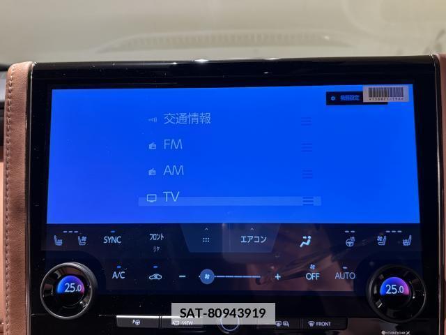 Toyota VELLFIRE 2026-04 7795349-4