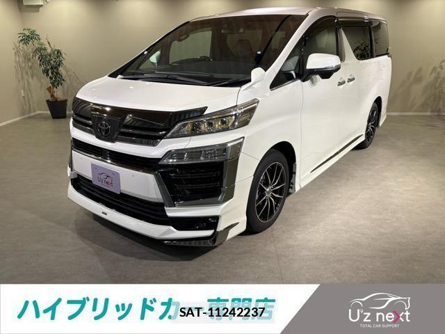 Toyota VELLFIRE 2020-10 7795359-0