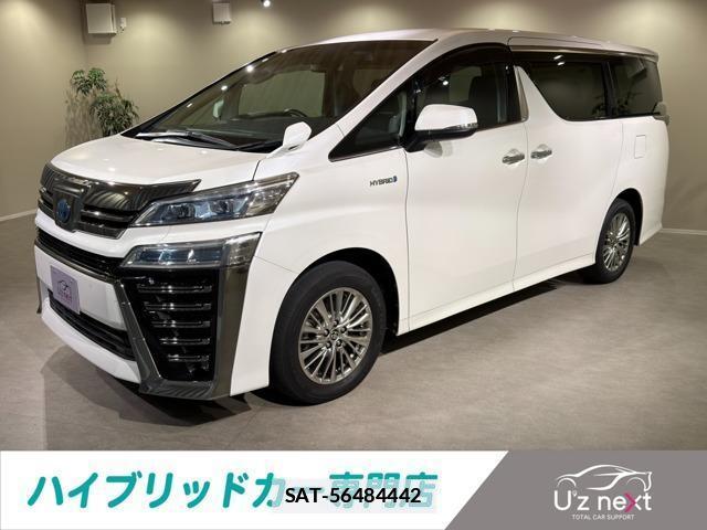 Toyota VELLFIRE 2020-12 7795405-0