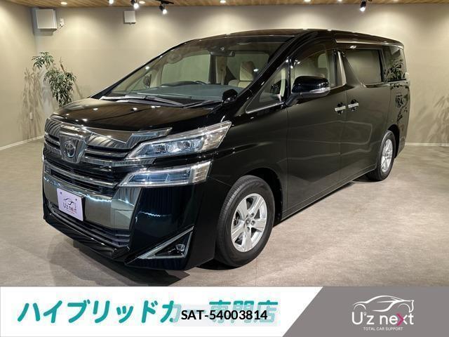 Toyota VELLFIRE 2020-03 7795435-0