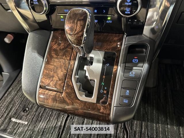 Toyota VELLFIRE 2020-03 7795435-16