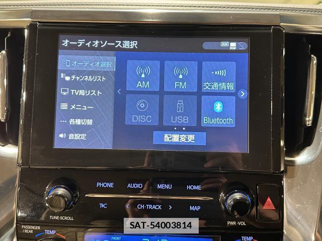 Toyota VELLFIRE 2020-03 7795435-4