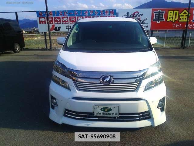 Toyota VELLFIRE 2014-03 7795605-10