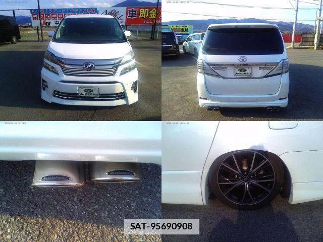 Toyota VELLFIRE 2014-03 7795605-8