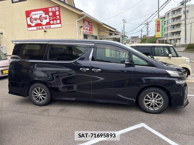 Toyota VELLFIRE 2016-01 7797168-3