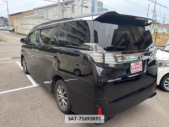 Toyota VELLFIRE 2016-01 7797168-6