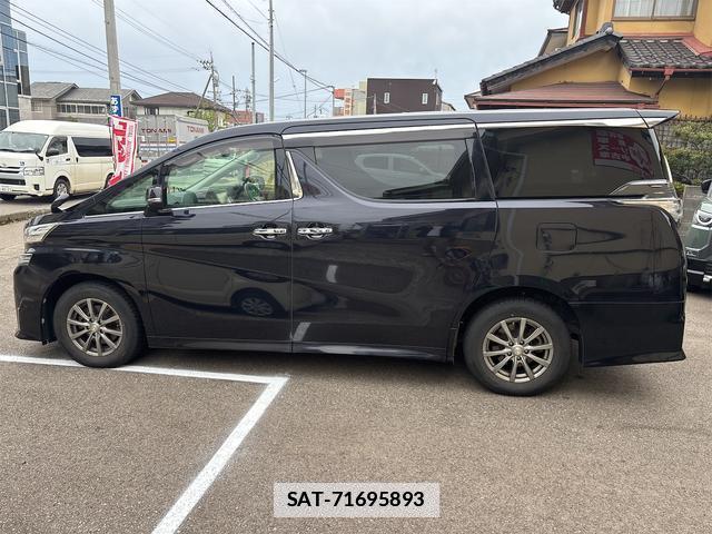 Toyota VELLFIRE 2016-01 7797168-7