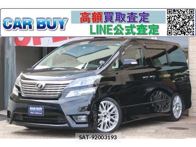 sat car