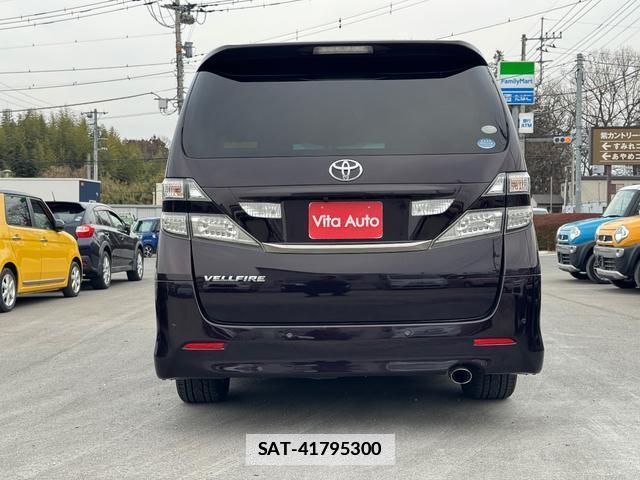 Toyota VELLFIRE 2011-08 7798523-3