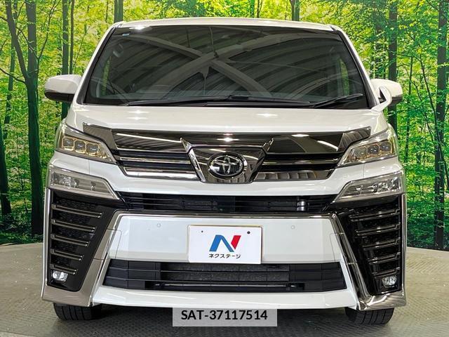 Toyota VELLFIRE 2022-06 7799559-14