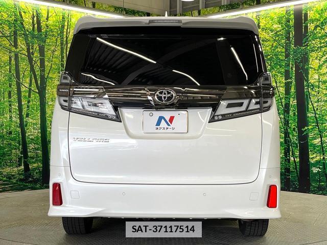 Toyota VELLFIRE 2022-06 7799559-15