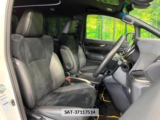 Toyota VELLFIRE 2022-06 7799559-8