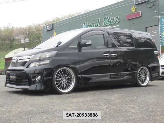 Toyota VELLFIRE 2014-10 7802717-0