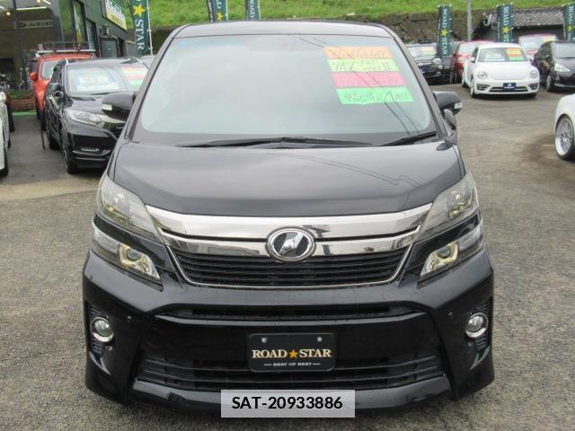 Toyota VELLFIRE 2014-10 7802717-1